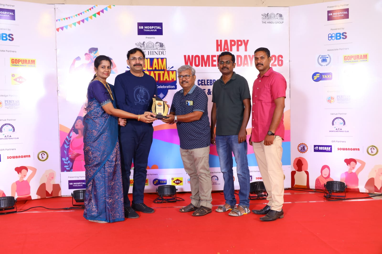 Women's Day Event Photo 2