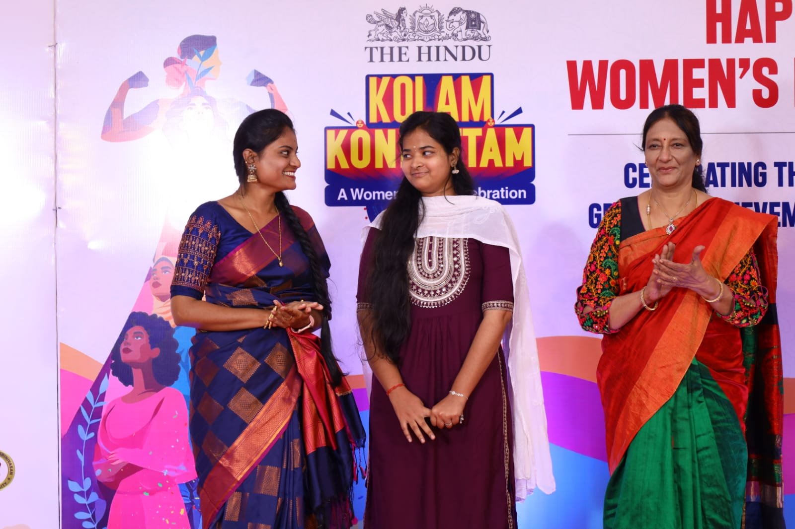 Women's Day Event - SB Hospital Thanjavur